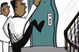 温江讨债公司成功追回消防工程公司欠款108万成功案例